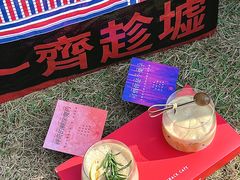 -广州天河体育中心-棒垒球场