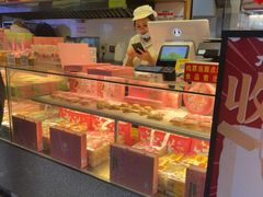 -矮子馅饼(大成路店)