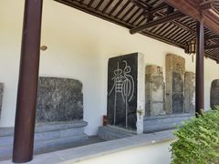 -苏州文庙(姑苏区)