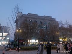 -新华书店(泉城路店)