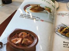-新侨三宝乐西餐厅(崇文门店)