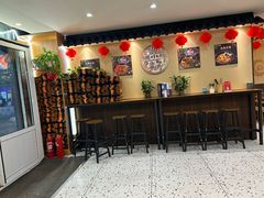 -瑞小福小锅焖面(重庆路店)