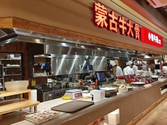 -西贝(六里桥旗舰店)
