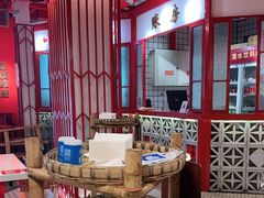 大堂-陈艳红火锅菜·冒菜(簋街店)