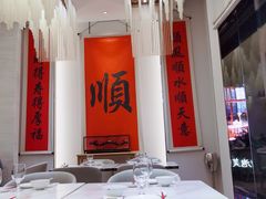 -顺味凤城(九六广场店)