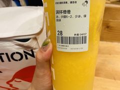 -喜茶(广州天汇igc店)