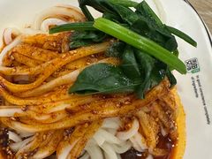 -魏家凉皮(博水商务大厦店)