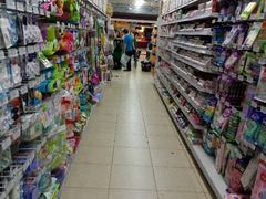 -幸福荣耀超市(学院路店)