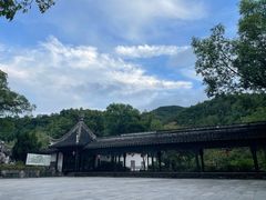 -中山詹园