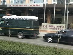 iphone_upload_pic-北京西单美爵酒店