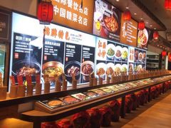 -柴米油盐(土菜院子店)