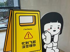 -中贸广场