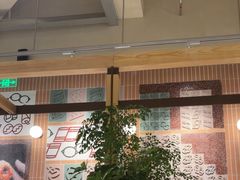 -一坐一忘云南菜(卓悦中心)