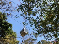 -广州市白云山风景名胜区