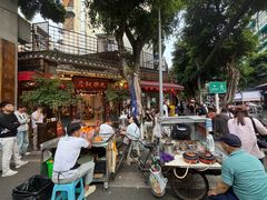 -永乐饭店