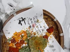 -阿露佳·舌尖上的安吉菜