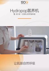 -尊尚柏丽美容SPA