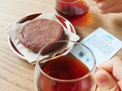 巧克力曲奇-VOYAGE COFFEE 咖啡烘焙工坊店(798艺术区店)
