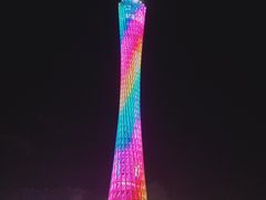 -珠江夜游广州塔·中大码头