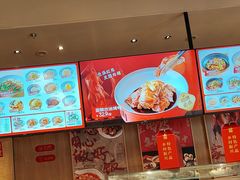-北京长安天街