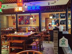 -来涮蜀鲜货火锅串串香(菜市口店)
