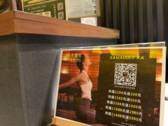 -泰馨玺·正宗泰式按摩SPA(石皮路店)