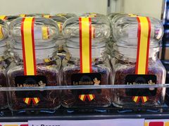 -火腿博物馆(马约尔广场店)