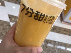 -7分甜(江宁万达店)