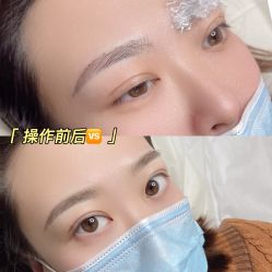 -久匠·纹眉纹绣半永久