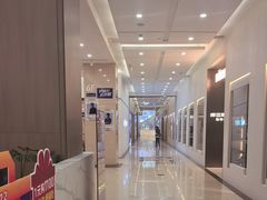 -居然之家(浑南店)