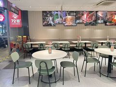 -72街荷叶饭(大德路店)