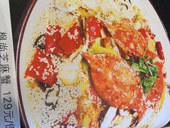 -睿智餐饮(枫尚店)