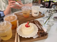 -VERIE BAKEHOUSE