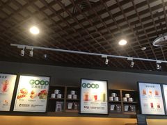 门面-星巴克(广州东圃天银店)