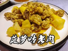 -章丘宴(唐人中心店)