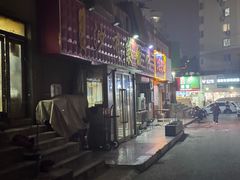 -于记沙布袋馄饨