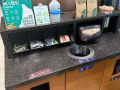 -星巴克(上海虹桥新天地二店)