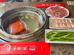 -小龙坎老火锅(北京三里屯店)