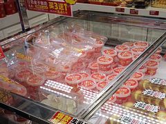-味多美蛋糕(金顶街店)