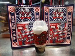 -LELECHA乐乐茶(美罗城店)