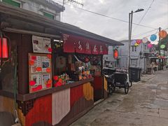 -大澳渔村及棚屋