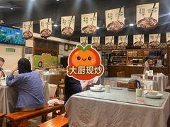 -春盛渔府(江宁开发区店)