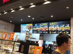 -汉堡王(天津鲁能店)