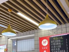-徐氏糯米包油条(山海关路店)