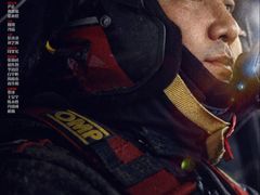 -首都电影院(天津店 中国巨幕)