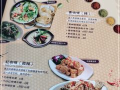 -Thai Alley泰爱里(二沙岛店)