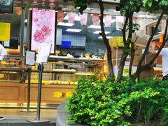 门面-鲍师傅糕点(江苏路店)