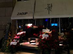 门面-杂咖zacup(领展中心城店)