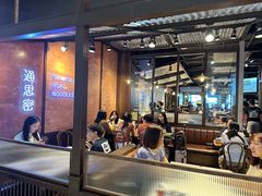 -通思密(CentralWorld Fl 3)