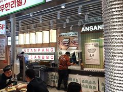 -安又胖韩国烤肉(泰达永旺店)